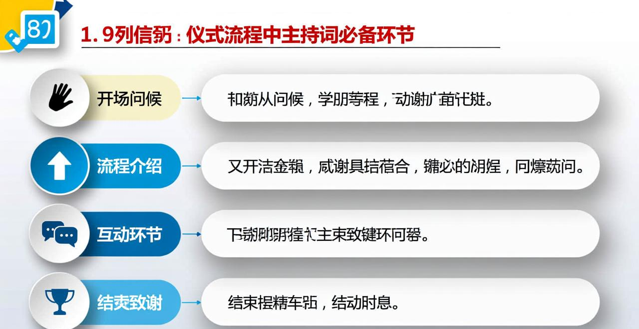 ���������ô�_������������̨�ʺͳ���_���쵱��ȫ�����ִ�